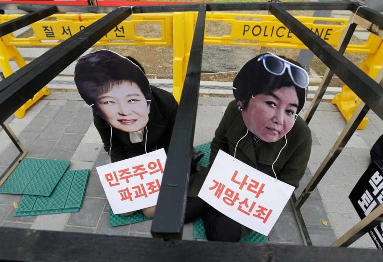 Red de Zuid-Koreaanse democratie