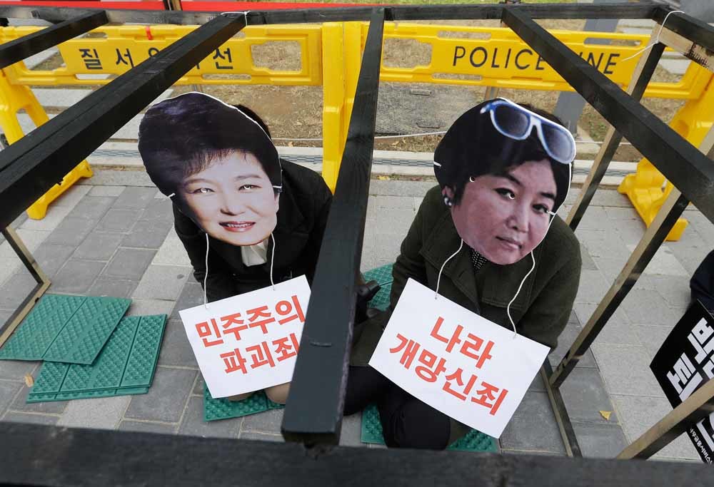 Red de Zuid-Koreaanse democratie