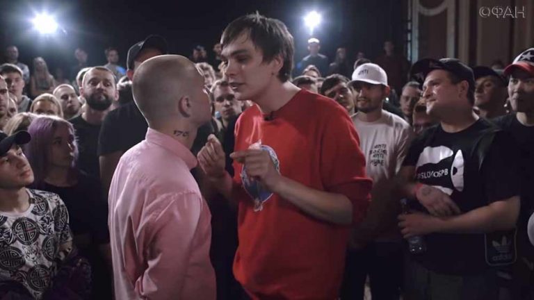 1. In de arena van de Russische rap