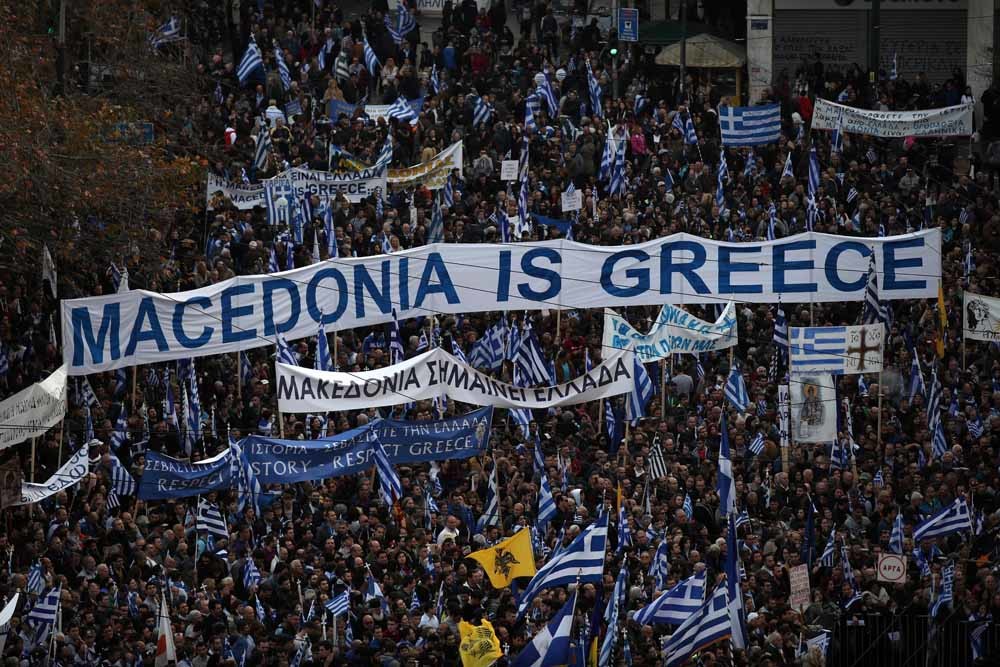 Macedonië, pas je naam aan en word lid van NAVO en EU Macedonië, pas je naam aan en word lid van NAVO en EU