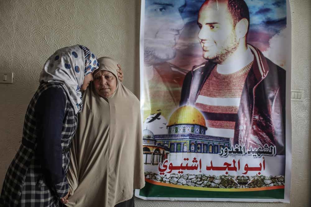 Gay in Gaza