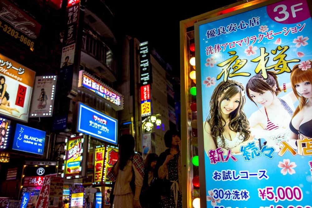 Japans gegoochel met kinderlijkheid