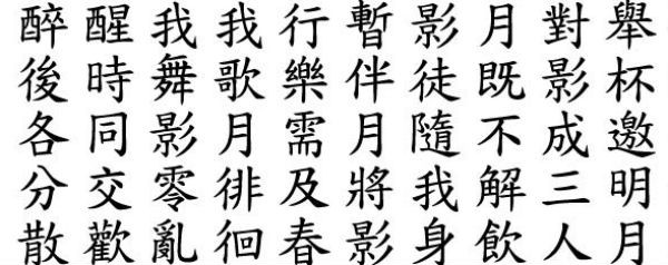 大神