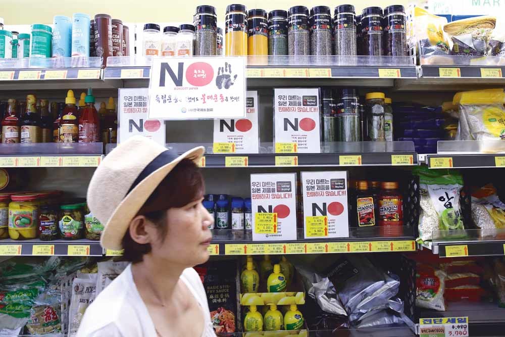 bad chemistry tussen japan en zuid korea