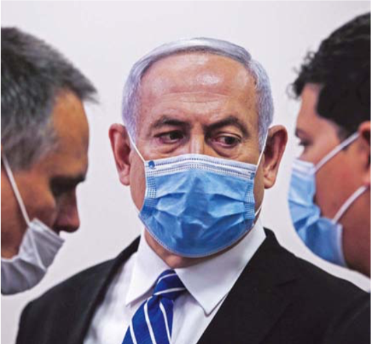 netanyahu in de beklaagdenbank