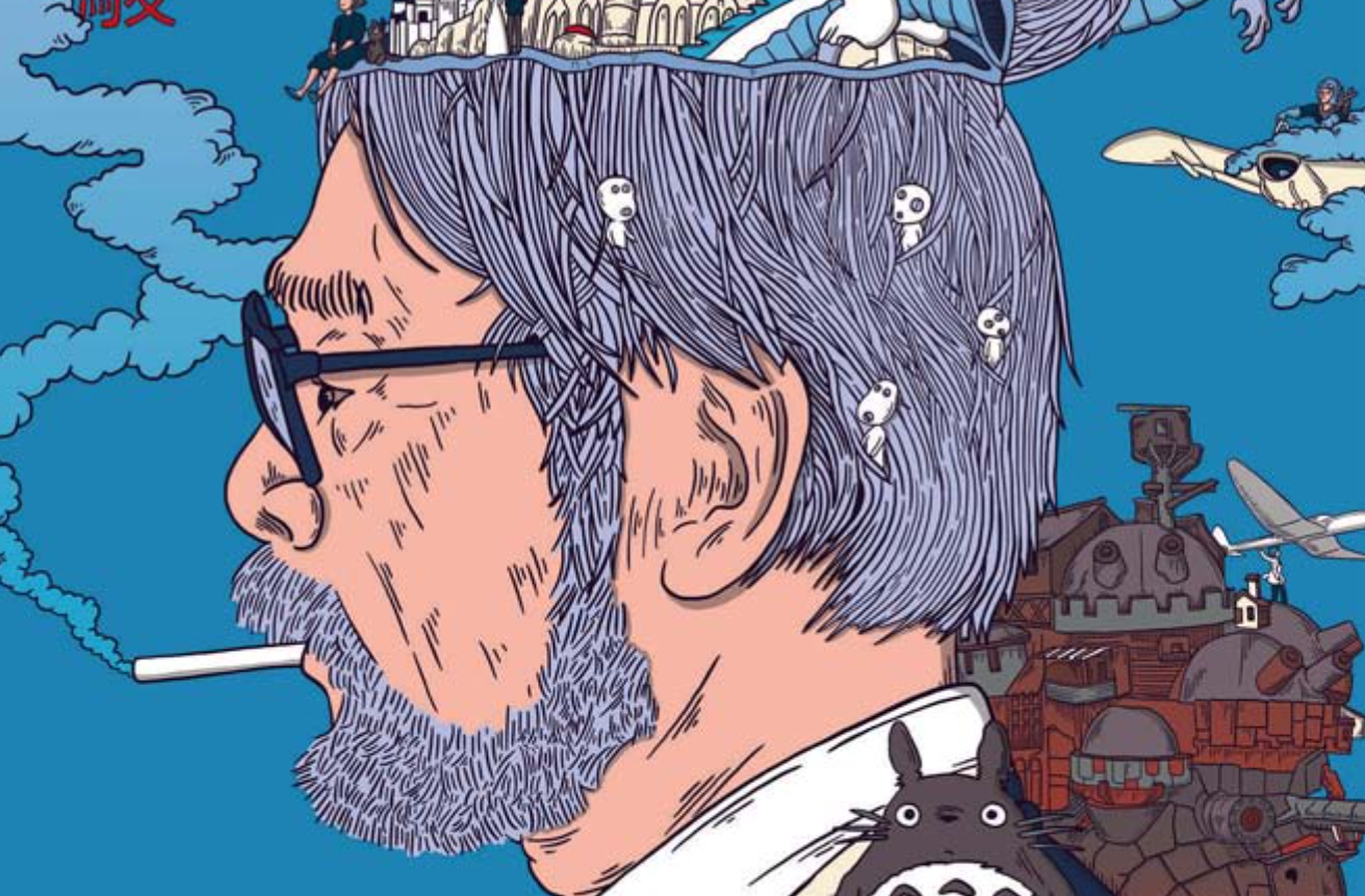 suizen over bergachtige landschappen met hayao miyazaki