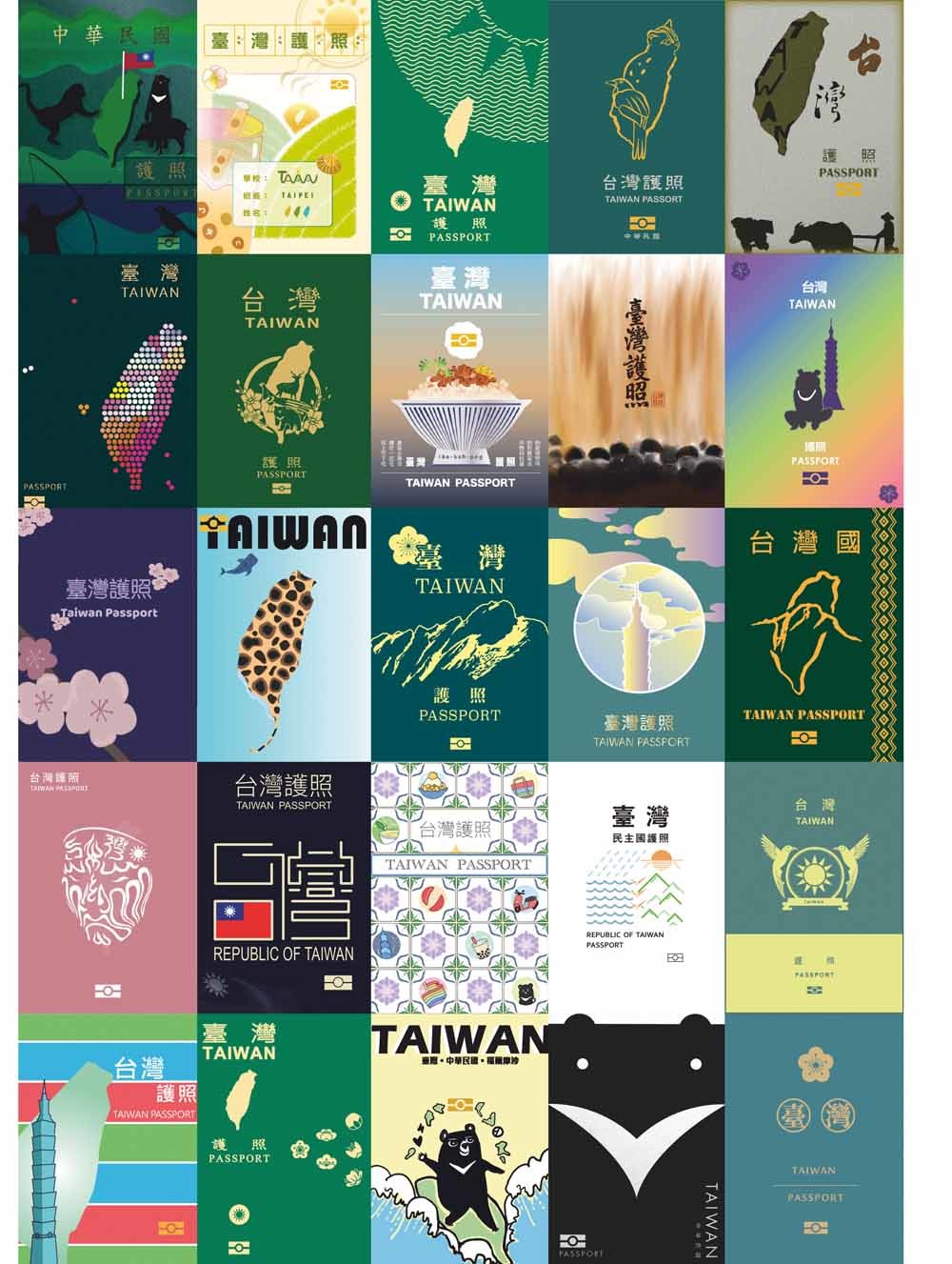 Taiwan snakt naar eigen identiteit