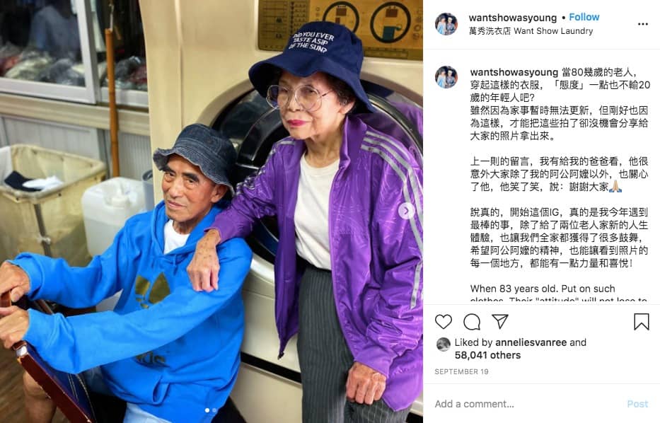 Hij is 83, zij 84, en ze zijn een enorme Instagram-hit