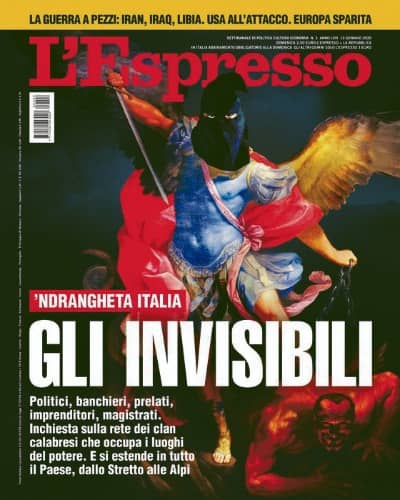 espresso 1 1