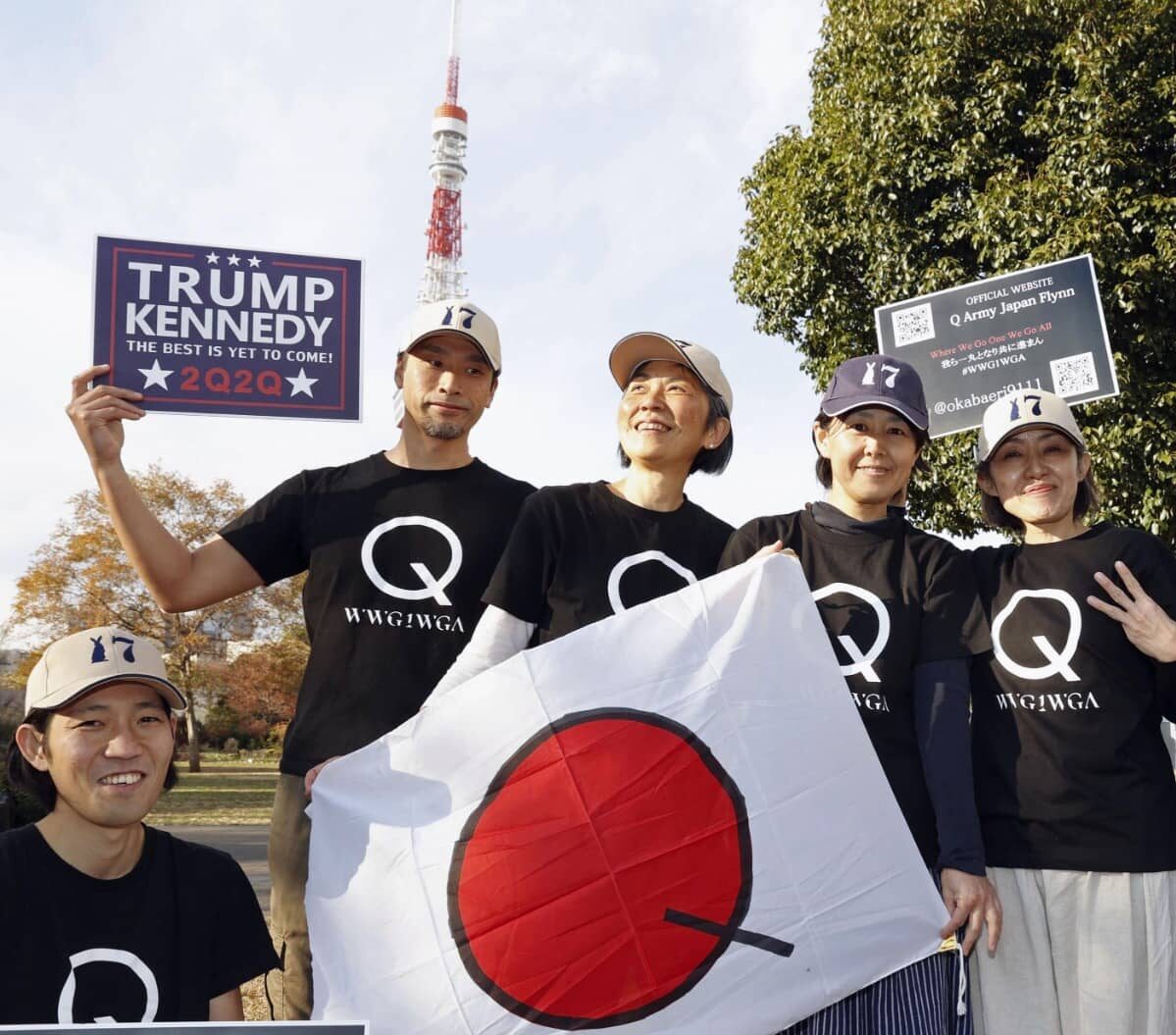 Wat beweegt ‘J-Anon’, het Japanse antwoord op QAnon?
