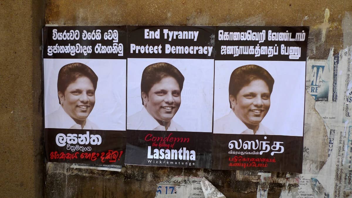 Het schandaal van Sri Lanka