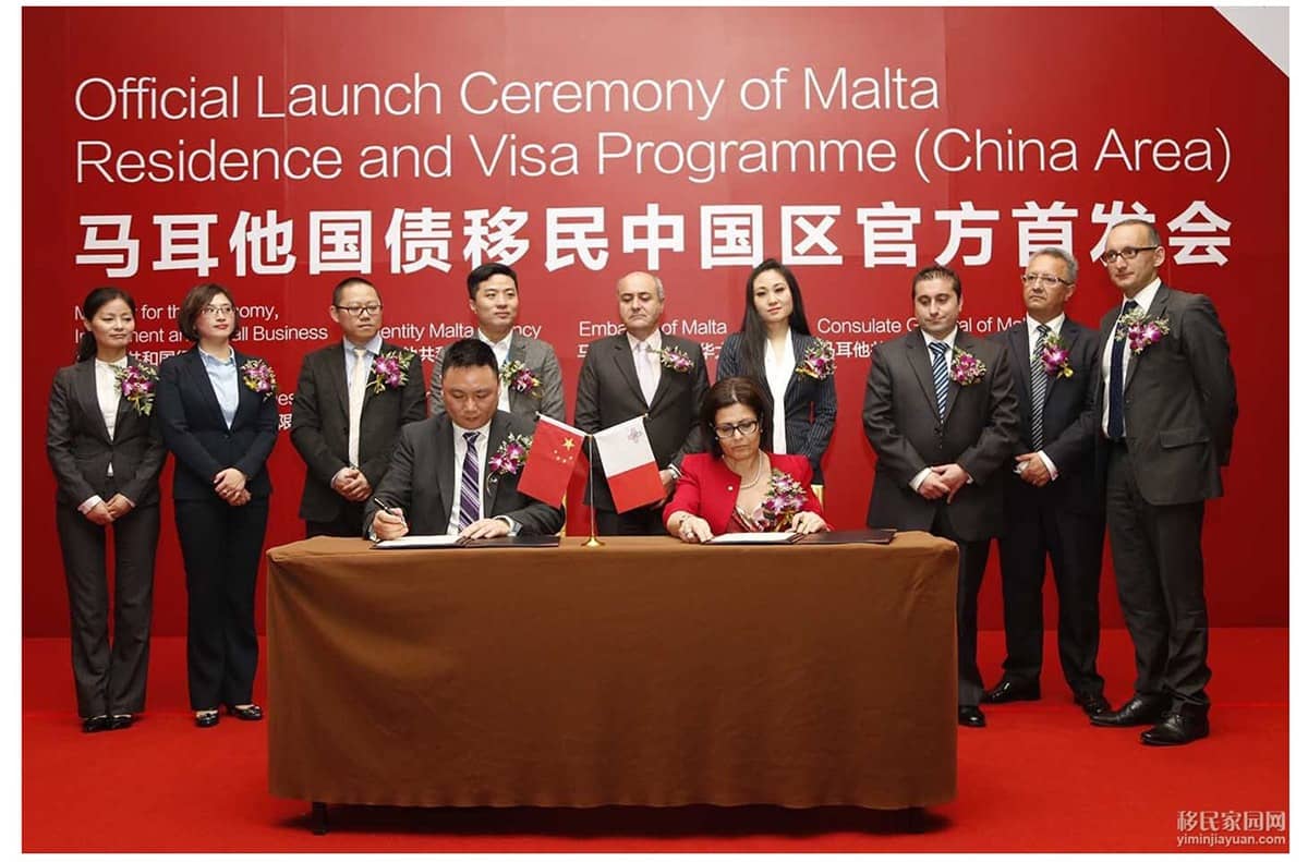 De dubieuze connecties tussen Malta en China De dubieuze connecties tussen Malta en China