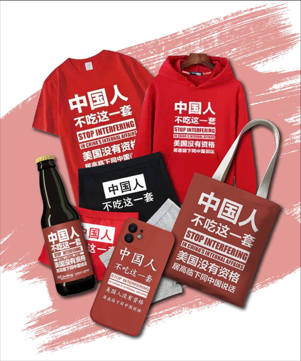 De relatie VS-China verandert. ‘Een beetje respect graag als u met Chinezen spreekt’