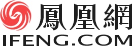 ifengLogo