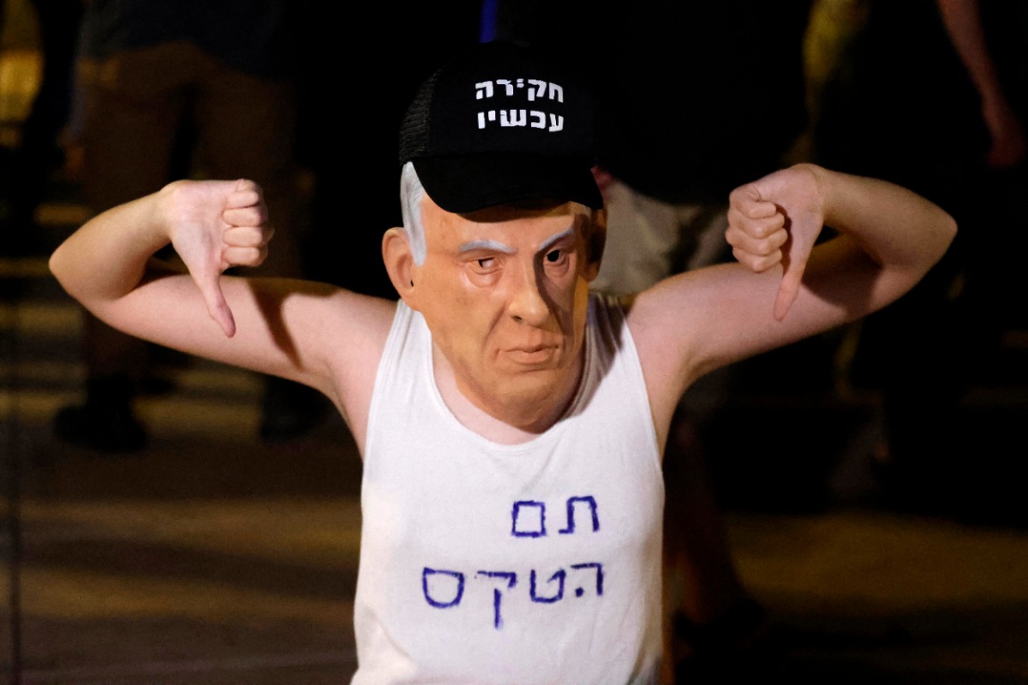Na twaalf jaar een regering zonder Netanyahu | Rusland en Nicaragua arresteren oppositieleiders