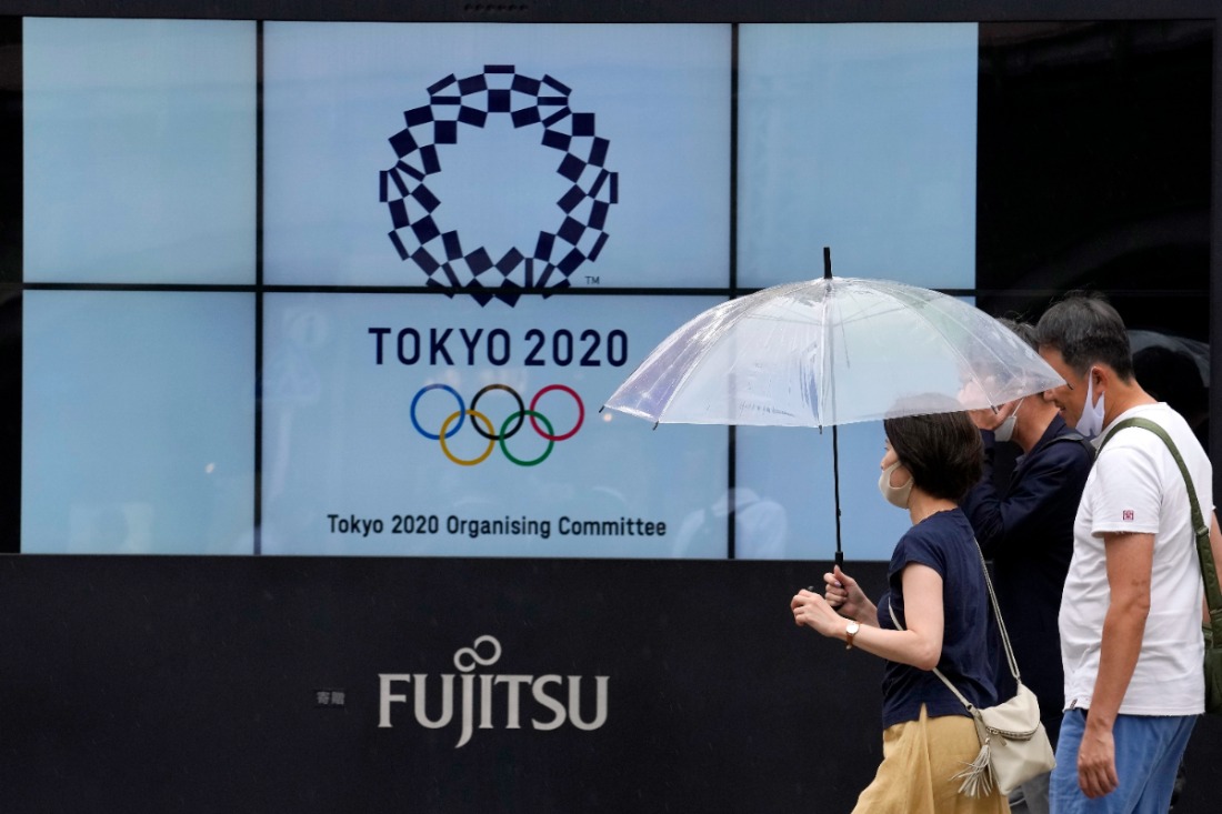 Toeschouwerloze Spelen in Tokio | Spanje opgeschrikt door dodelijk homogeweld