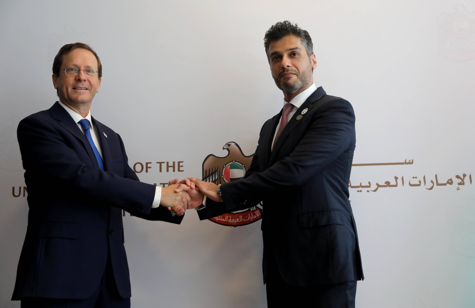 Emiraten openen ambassade in Israël | Dooi bedreigt oliepijpleiding in Alaska
