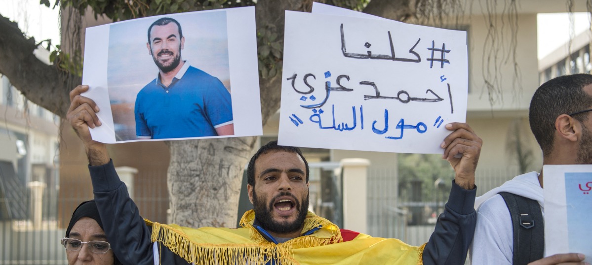 Nasser Zefzafi: ‘Eenvoudige mensen zoals wij hebben ook recht op een waardig leven’ Nasser Zefzafi: ‘Eenvoudige mensen zoals wij hebben ook recht op een waardig leven’