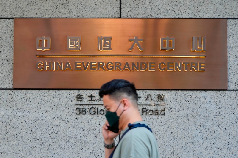 ‘Mogelijk bod’ op Chinese vastgoedreus Evergrande  | Cv-ketel is grote vervuiler in VK