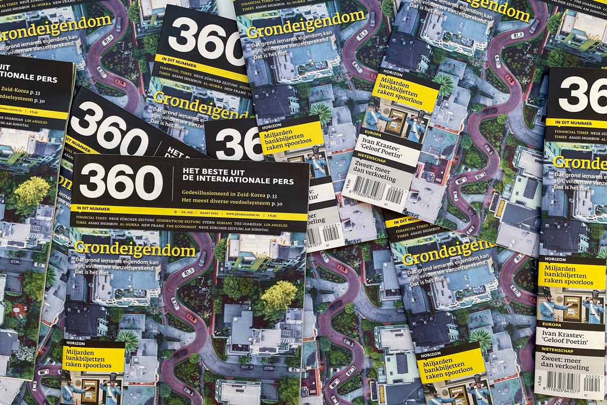 Maartnummer | Grondeigendom