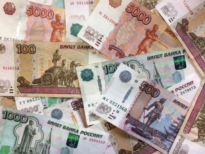 rubles 2644066 1920 3