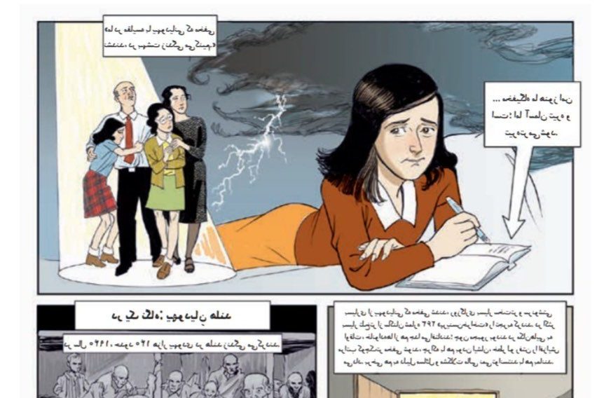 Anne Frank in het Perzisch: ‘Veel Iraniërs hebben geen idee van de Holocaust’
