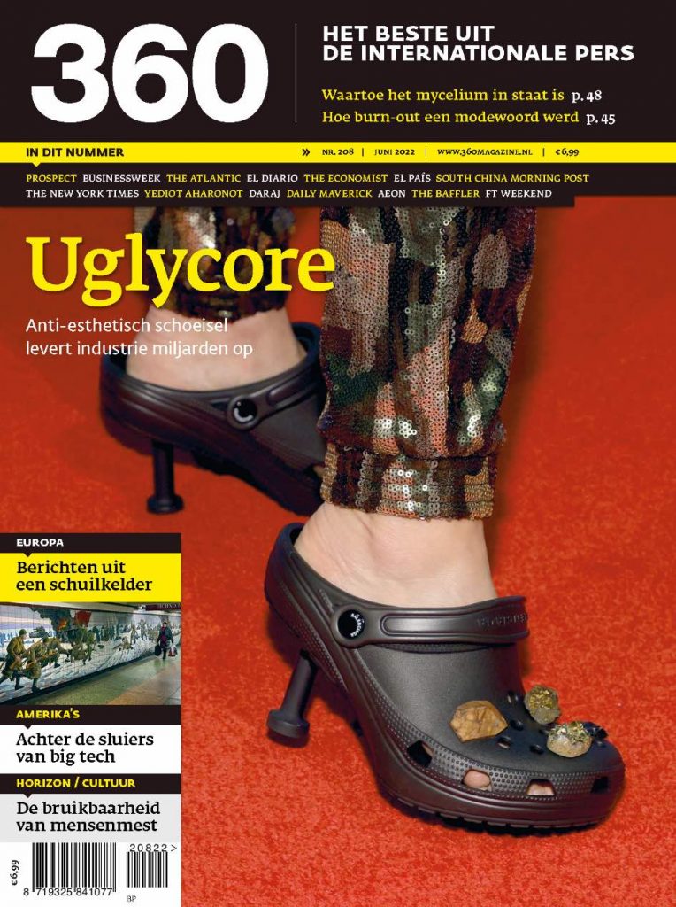 306 208 Cover 1