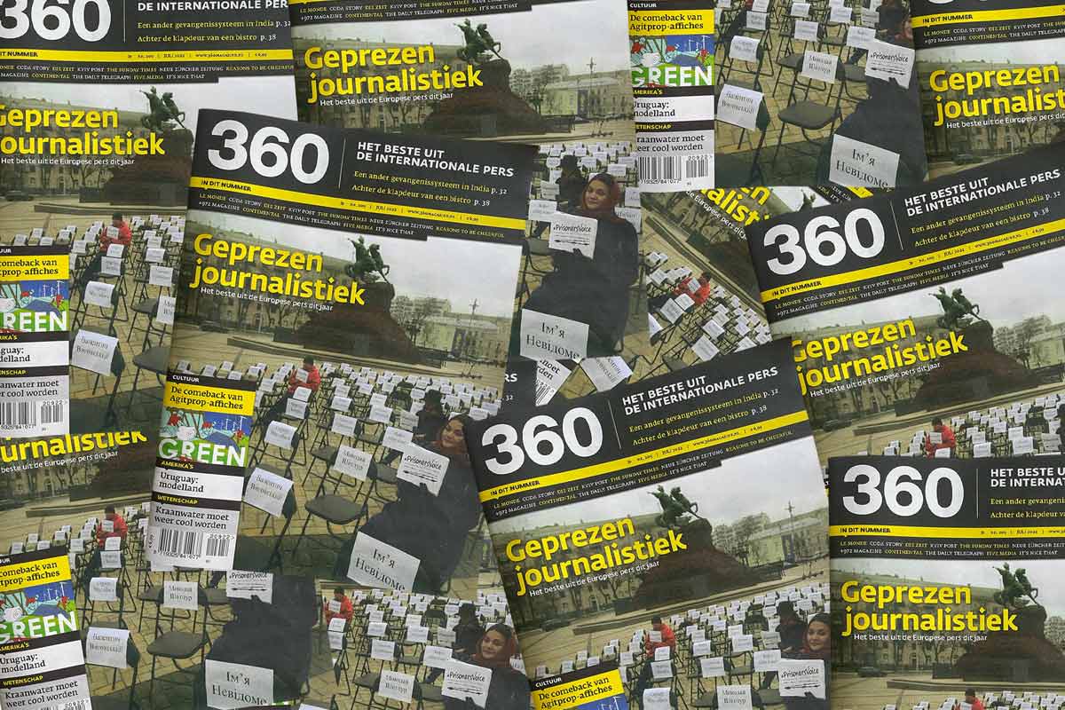Julinummer | Geprezen journalistiek