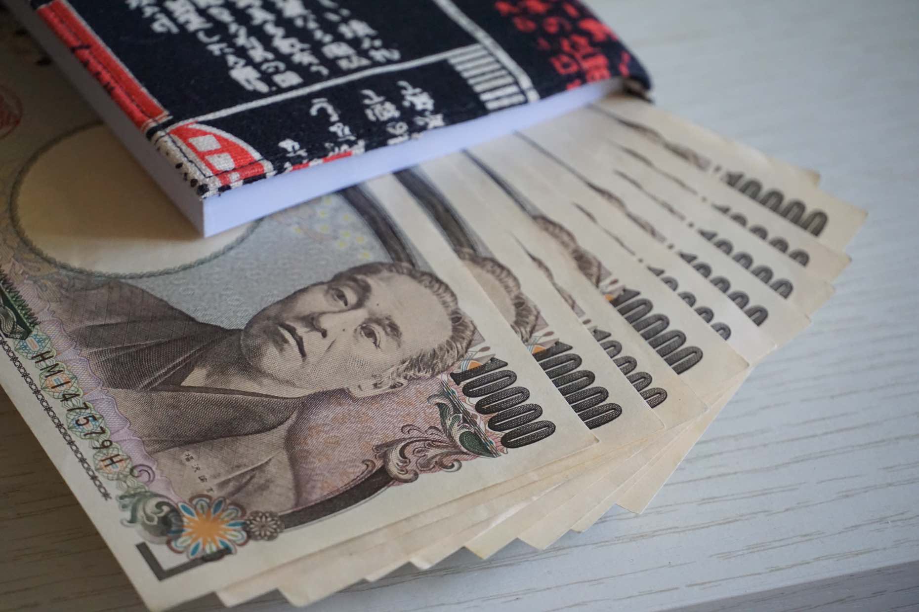 Koers Japanse yen zakt naar laagste punt in 24 jaar