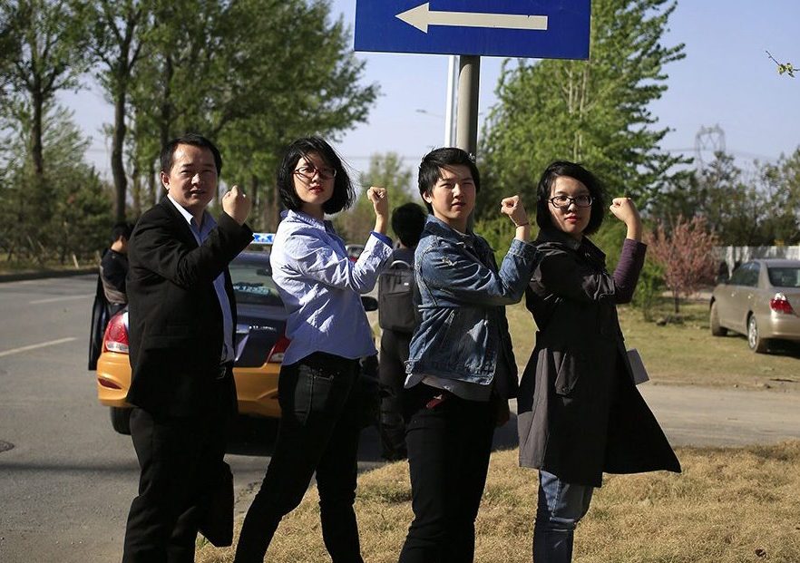 Feministisch ontwaken onomkeerbaar in China