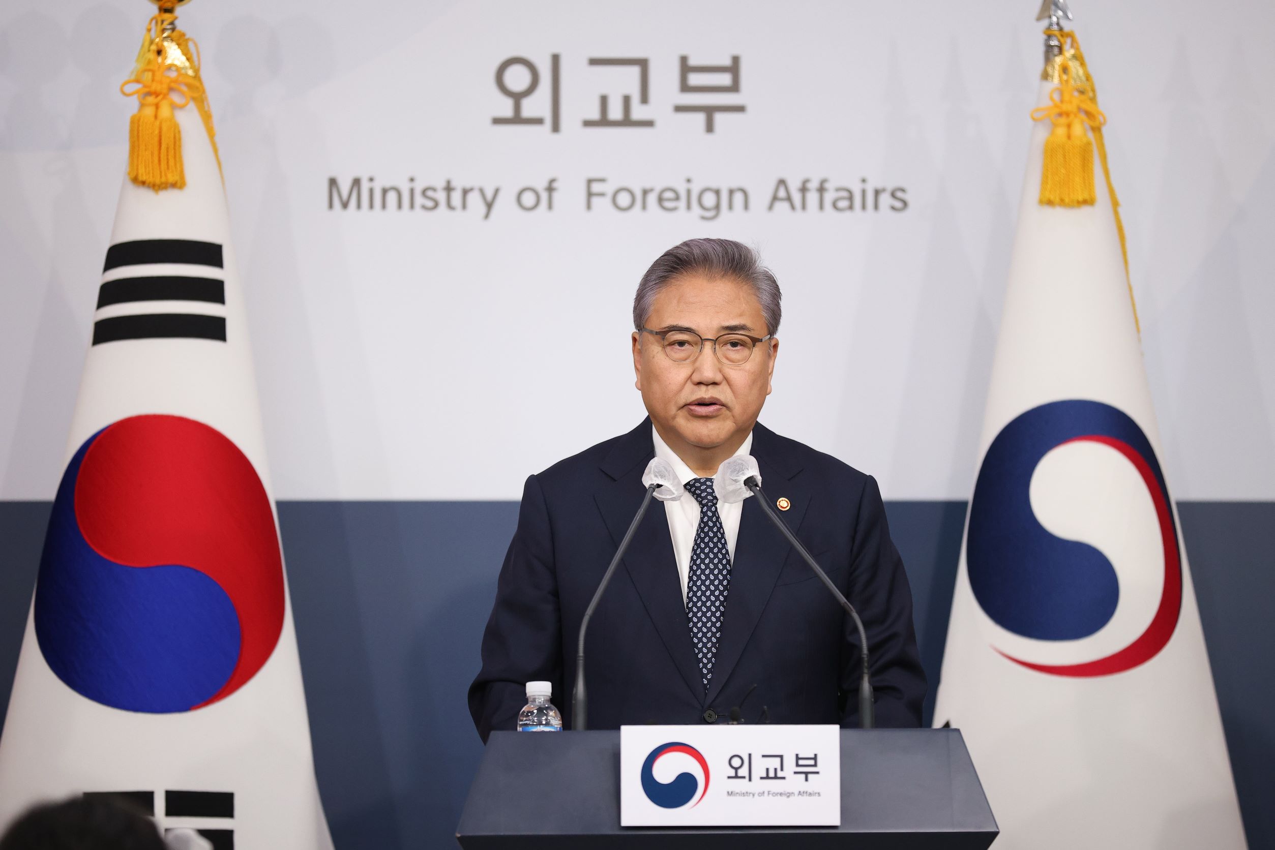 Zuid-Korea zet compensatiefonds op voor dwangarbeiders uit WO II