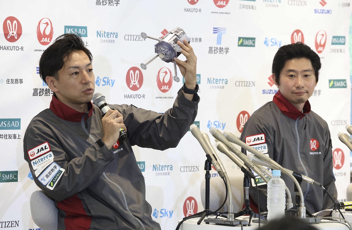 Historische poging van Japanse start-up om op de maan te landen mislukt