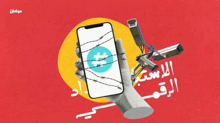 AI geeft digitale repressie door autoritaire regimes een boost