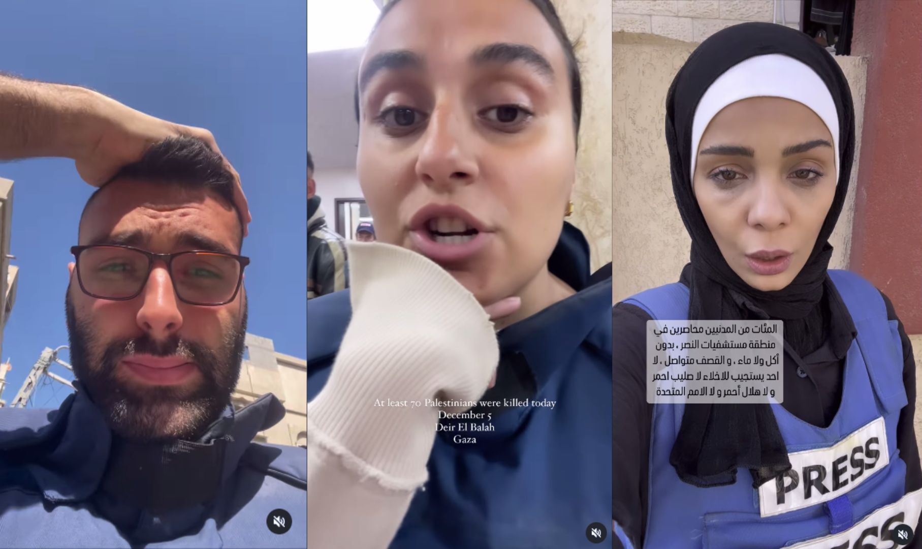 De oorlog in Gaza ontvouwt zich ook op Instagram