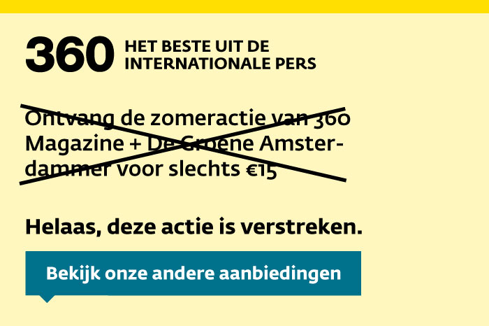 Advertenties 360 n a