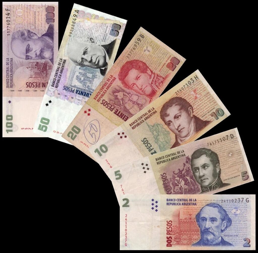 Argentine peso notes 1