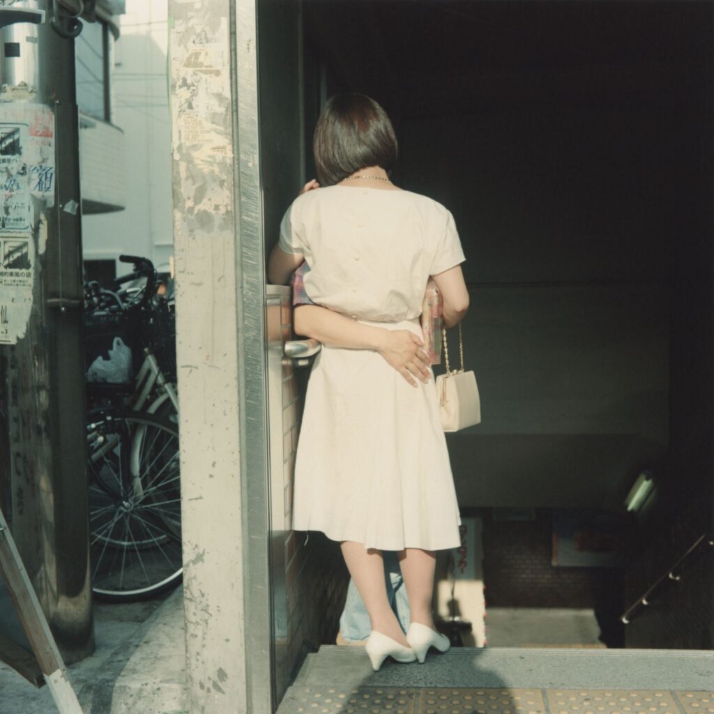 mikiko hara small myths