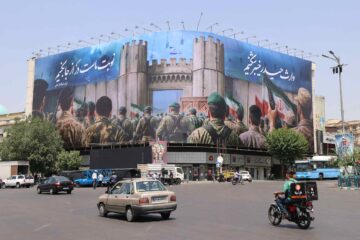 Wereldbeeld: In Teheran