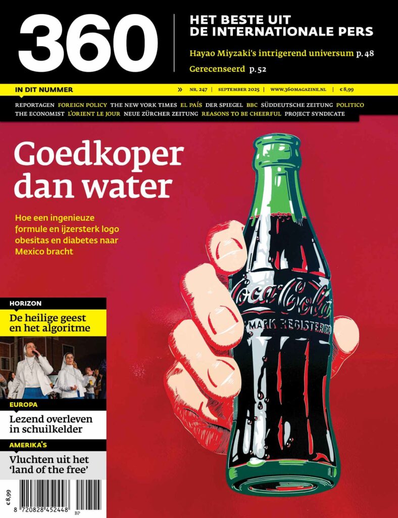Cover 2471 1