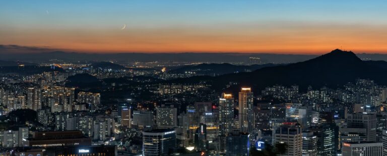 Seoul probeert eenzame burgers op te vangen Seoul probeert eenzame burgers op te vangen