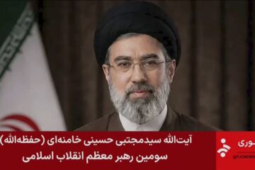 ANP 552834459