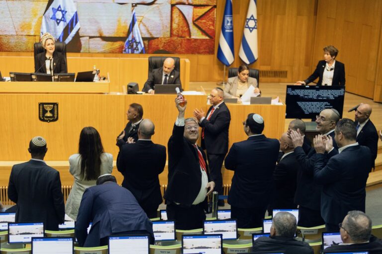 Israël: Knesset neemt wet aan die de doodstraf voor Palestijnen legitimeert Israël: Knesset neemt wet aan die de doodstraf voor Palestijnen legitimeert