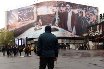 De aanstelling van Irans derde opperste leider
