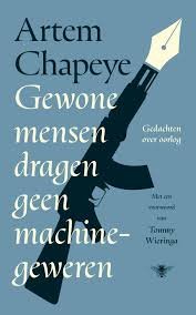 TOP Artem Chapeye compressed