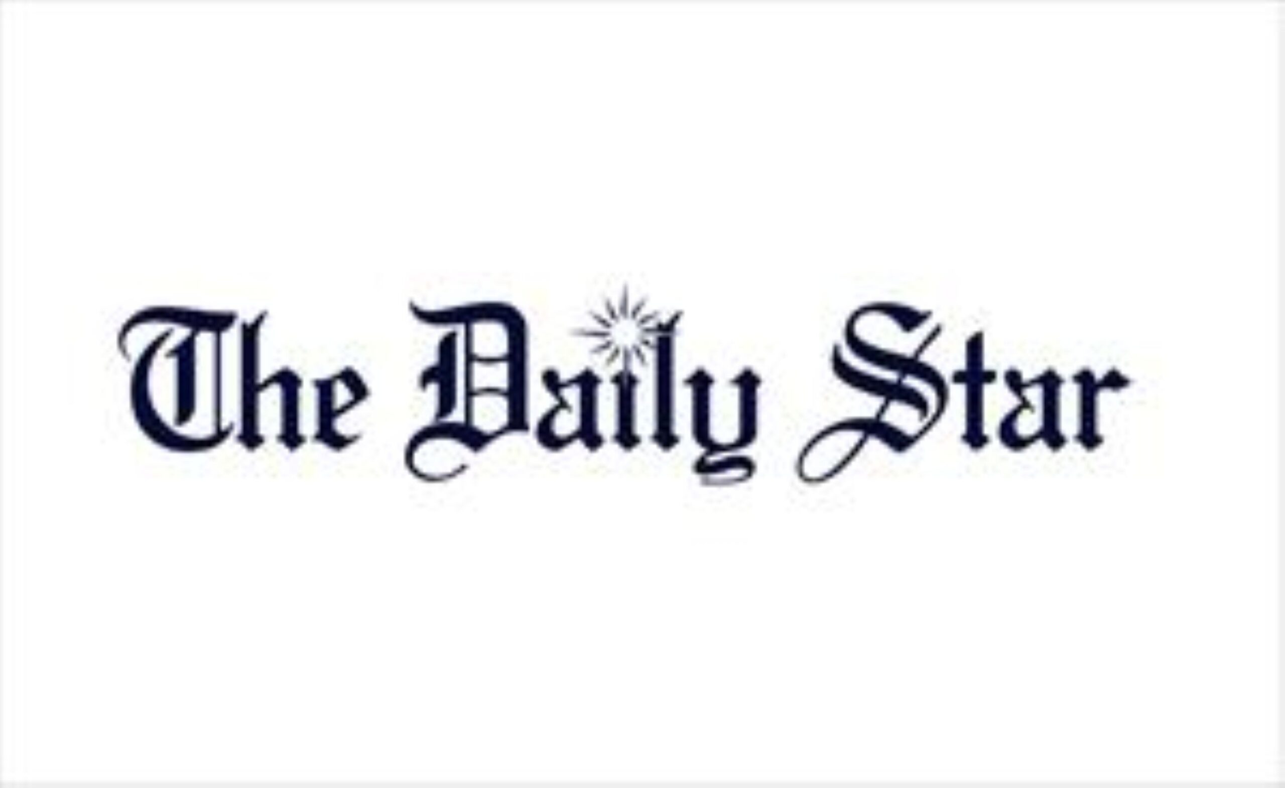 The Daily Star scaled