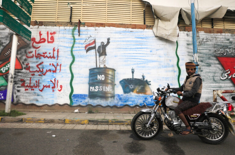 Bab el-Mandeb tussen Teheran en de Houthi’s
