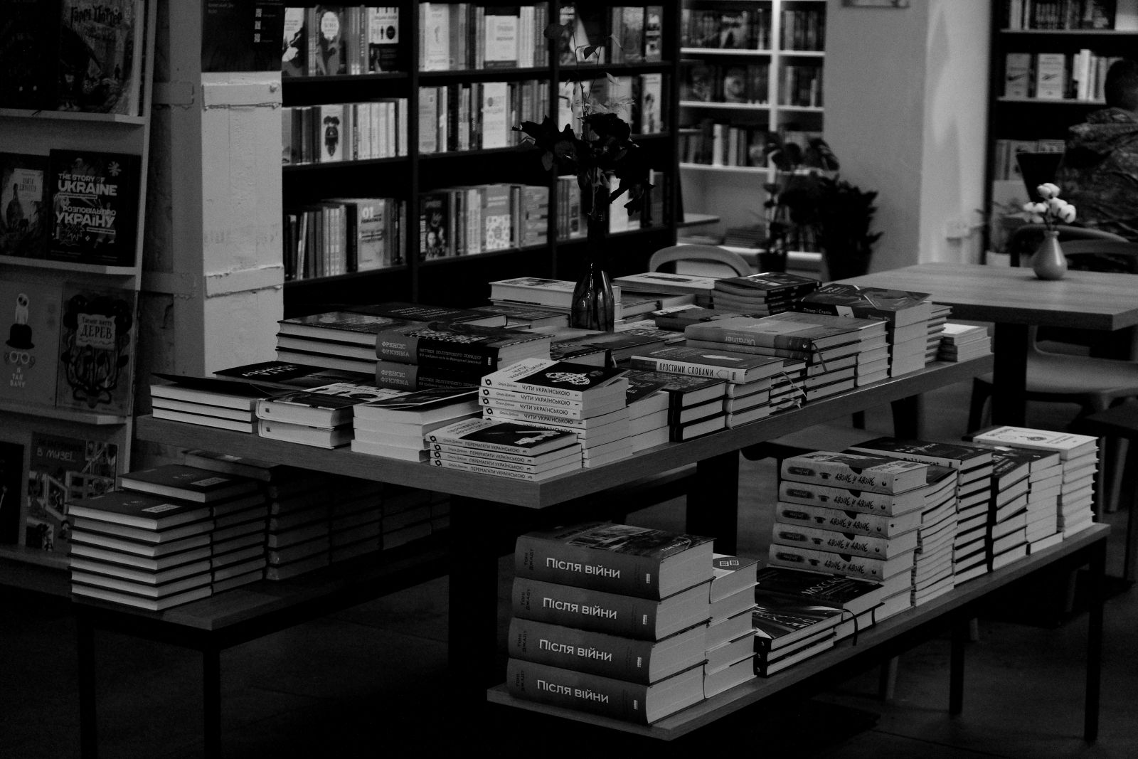 Rusland heeft het steeds meer voorzien op Oekraïense boeken