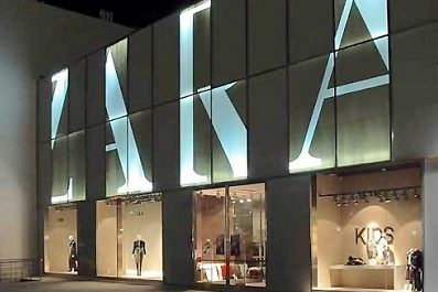 Een Zara-filiaal in New York.