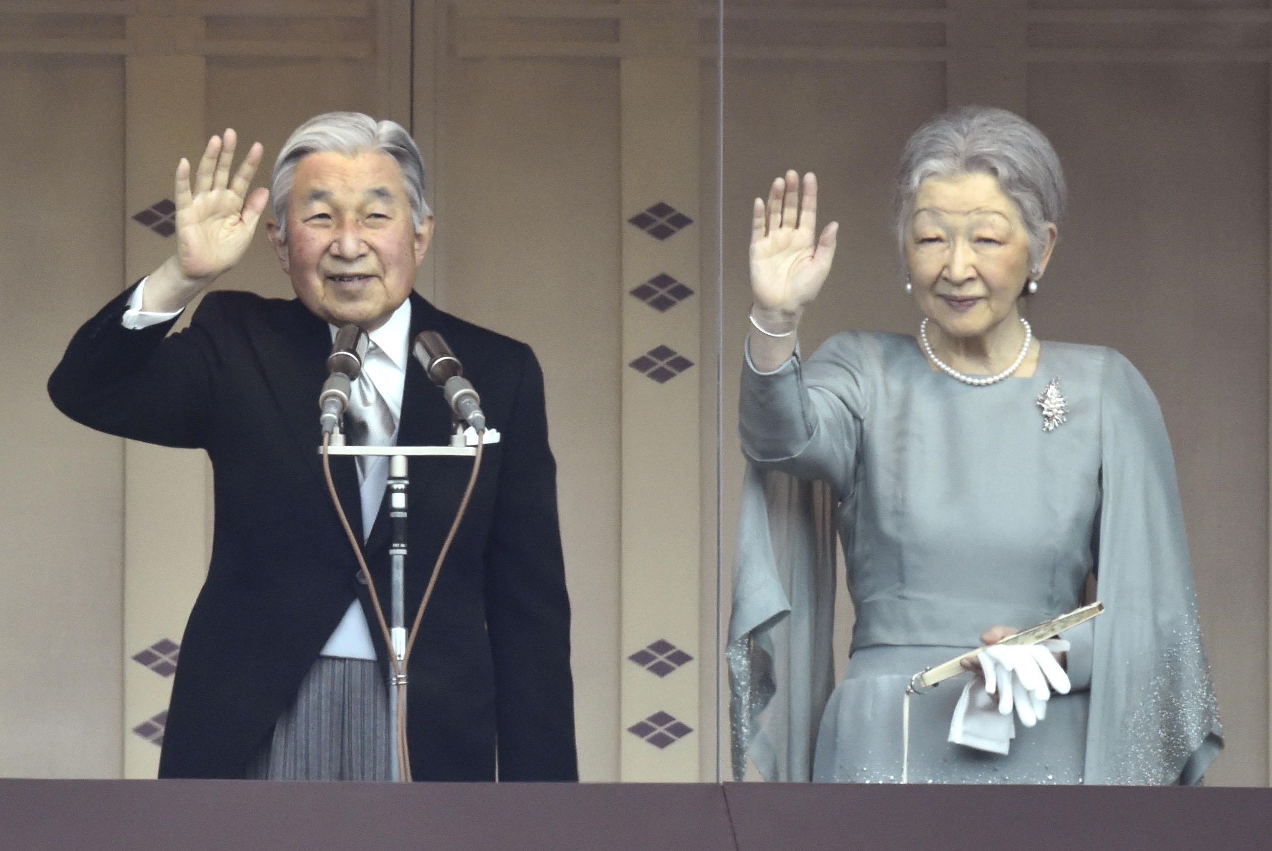 Keizer Akihito.