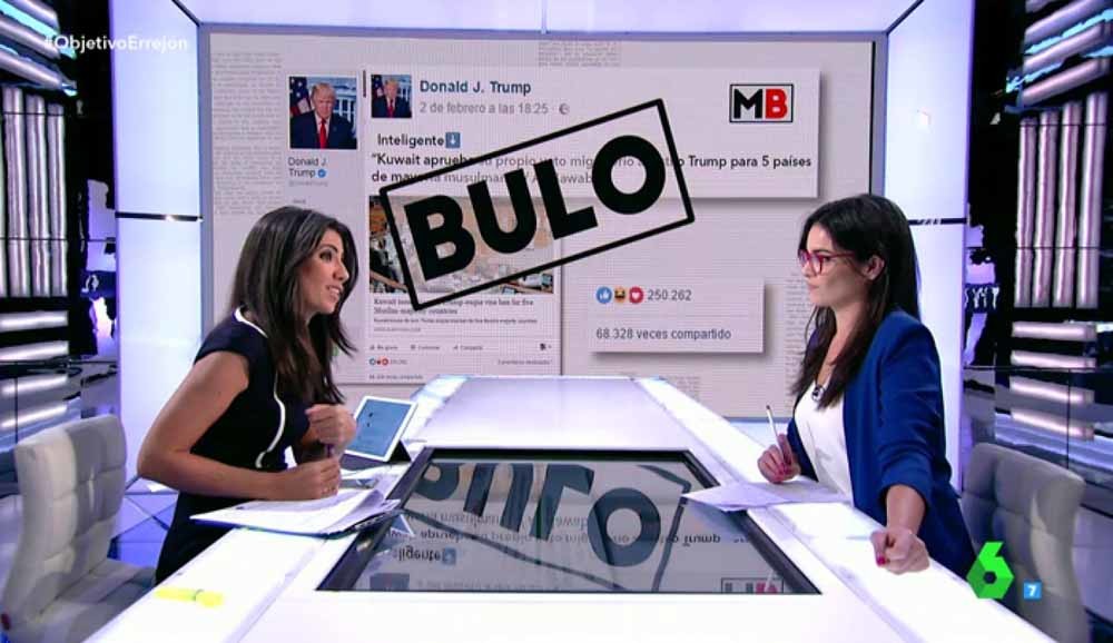 innovation maldita hemeroteca clara jimenez cruz